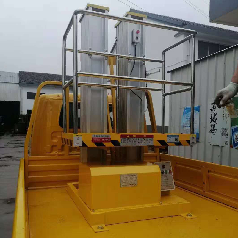 置頂車載鋁合金升降機